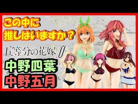 浅葉 依吹 ケガレボシ　青 イベント限定品」 浅葉依吹 プレイマット 左藤空気 ケガレボシ