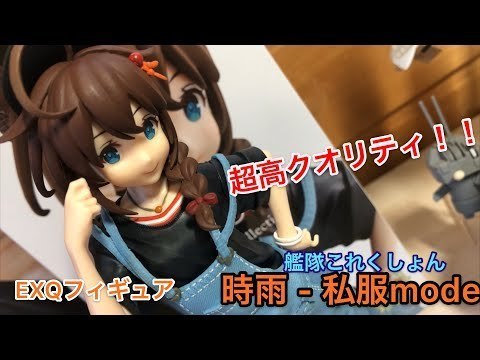 開封レビュー】アニメ25周年記念 木之本桜 1/7スケール 開封レビュー】アニメ25周年記念 木之本桜 1/7スケール