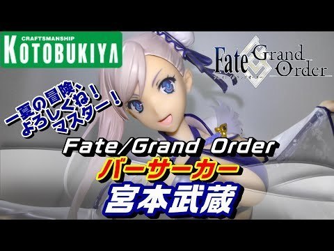 フィギュアレビュー】saitomオリジナルキャラクター「エル」1/5